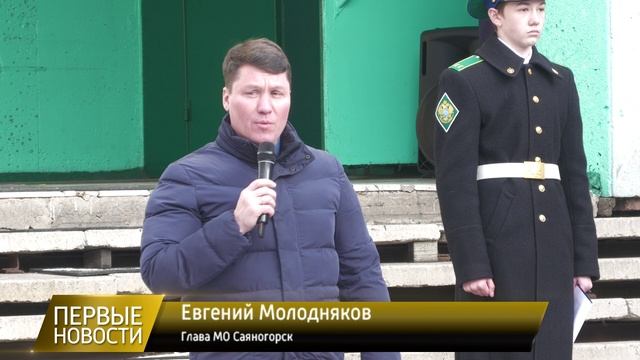 В Саяногорской школе №3 состоялось открытие мемориальных досок в память о погибших выпускниках
