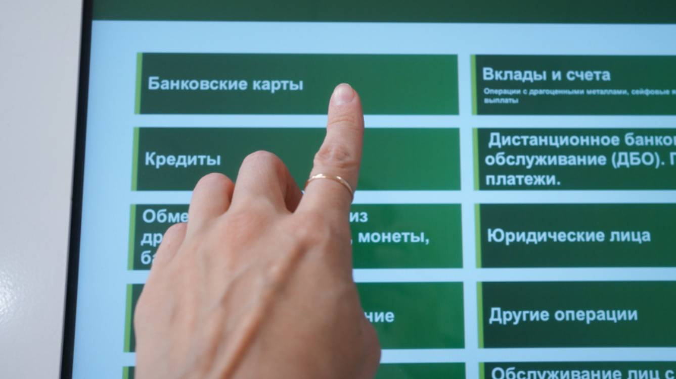 ЦБ ограничит выдачу ипотеки и автокредитов