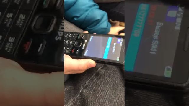 я так не делал. Это точно!