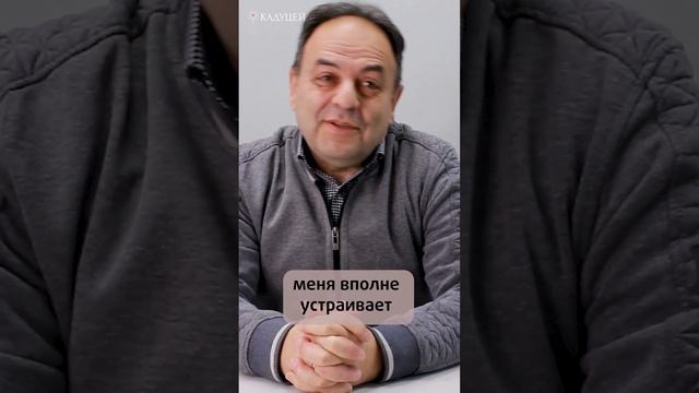 Главное в психотерапии — отвечает врач-психотерапевт #психология #мотивация #кадуцей