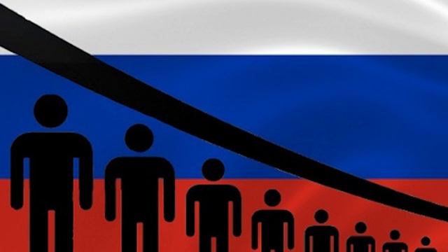 О последствиях и путях решения демографического кризиса