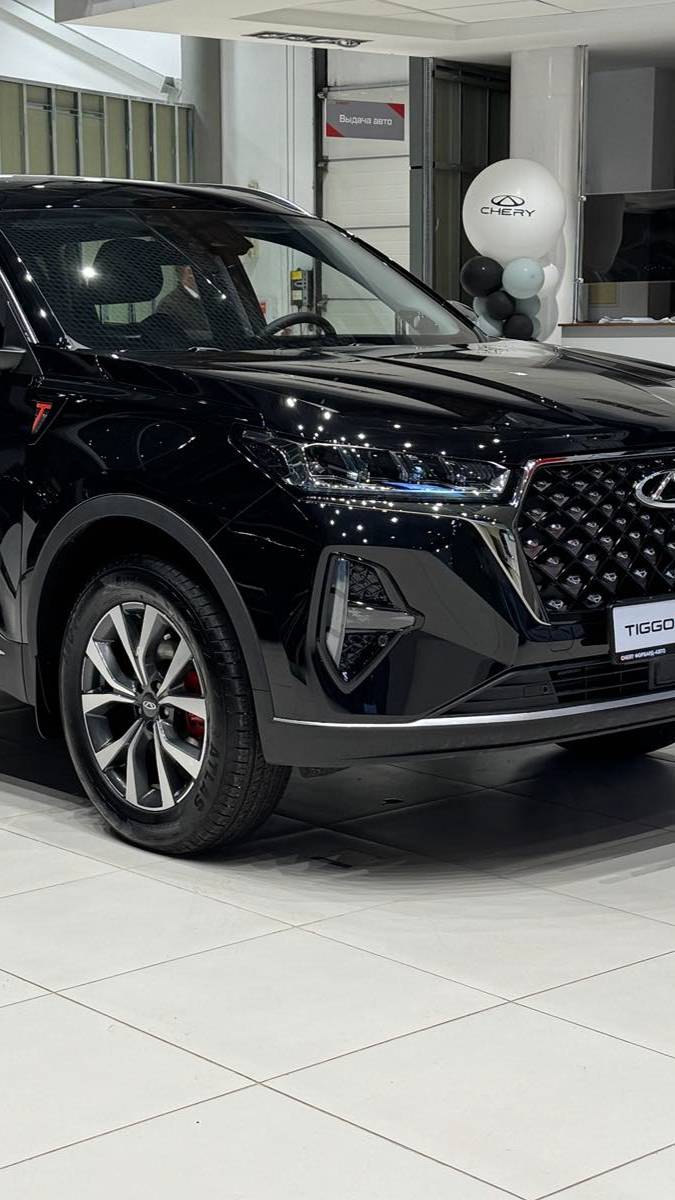 CHERY TIGGO7 PRO MAX	1.6T DCT Ultimate 24MY