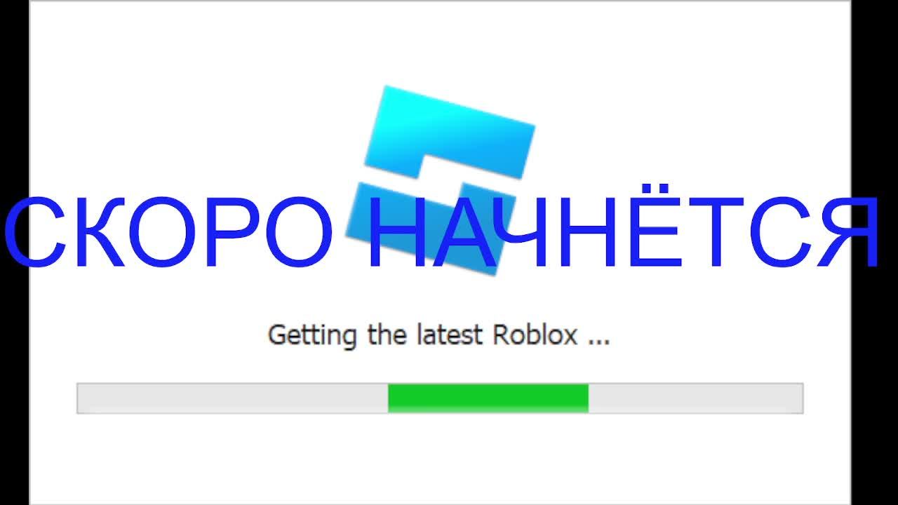 Roblox Studio ОСНОВЫ 3