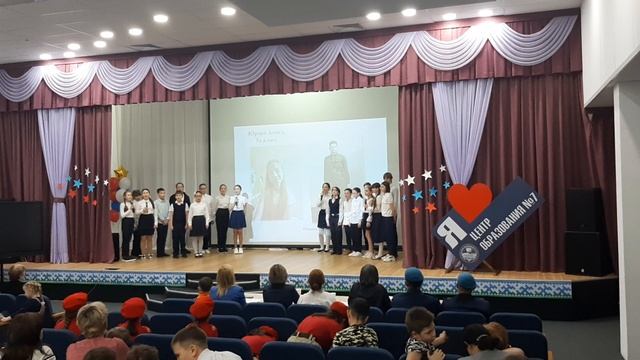 «V школьный фестиваль военно-патриотической песни «ЗАЩИТНИКИ ОТЕЧЕСТВА», 2023 г.
