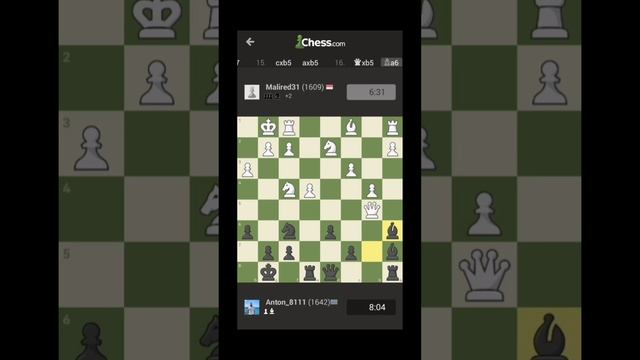 Очень Интересная шахматная партия. Соперник из Индонезии 🇮🇩 #шахимат #chess #шахматы