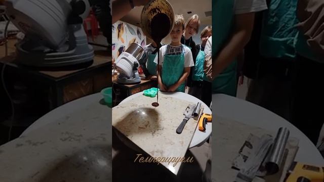 Шоколад