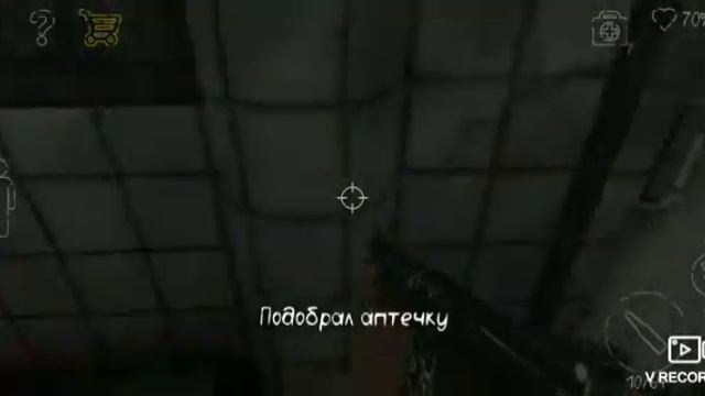 личиться .#3 death park2