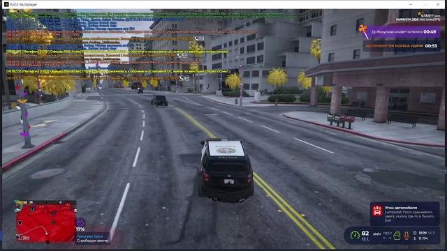 2024-11-14 17-15-49 - Trim