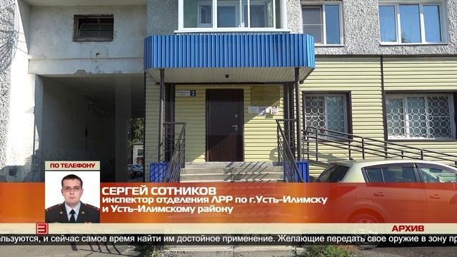 Найти достойное применение 13.11.2024