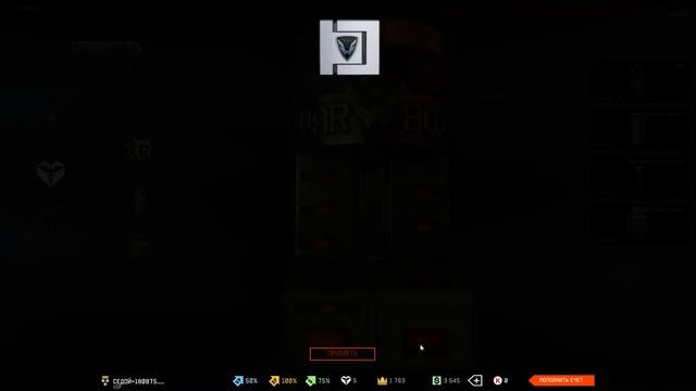 Warface: Выбиваем ПЯ Грач с 20 коробок