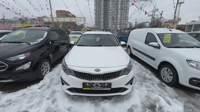 #Kia Optima 2018