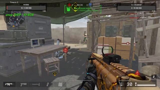 Warface, Стрим, сервер - Браво. Завезли новое обновления. Новый РМ.