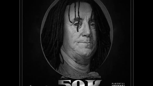 Waka Flocka - 50K (Neon Dreams Remix)