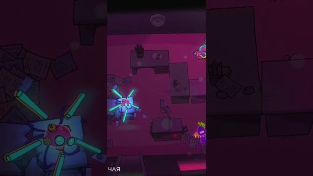 Dead End Job. Обзор видеоигры.
