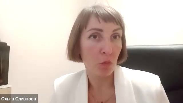Личные границы