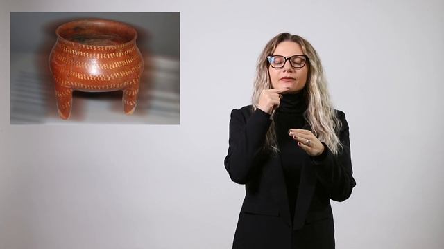 Жртвеник - сад на четири ногарки, Ран неолит / 6000 - 5700 год. п.н.е