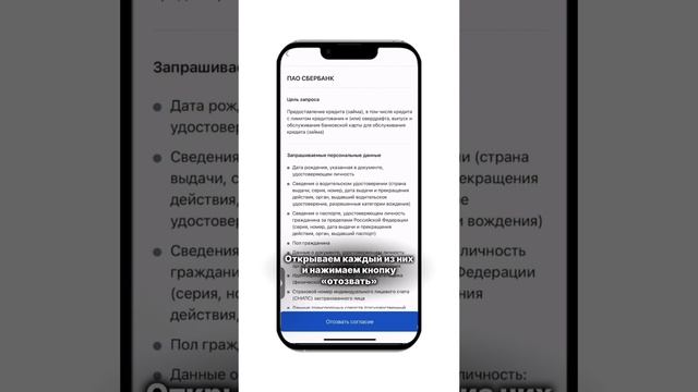 Обязательно к просмотру‼️