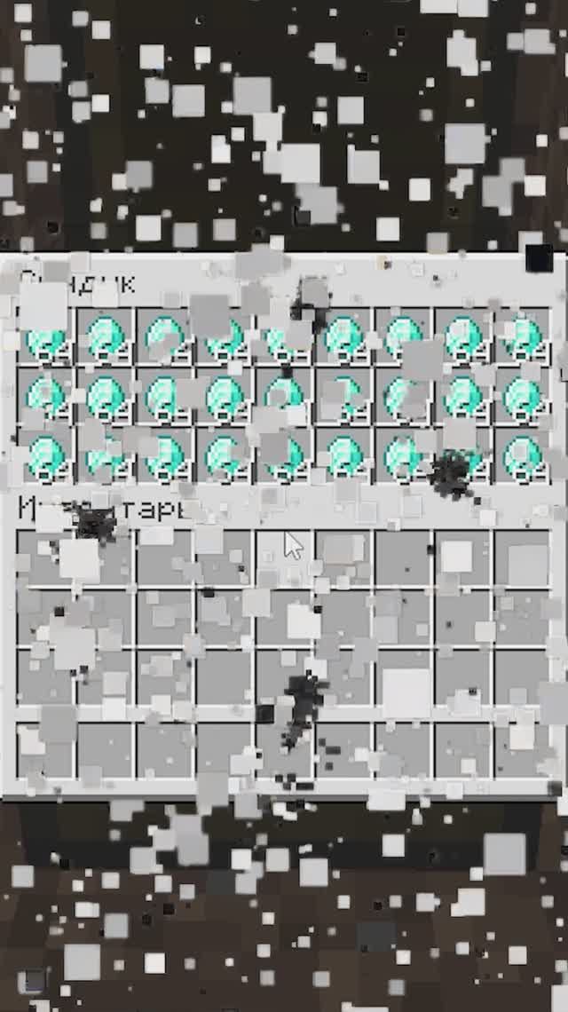 Деревня без жителей в майнкрафт 😳