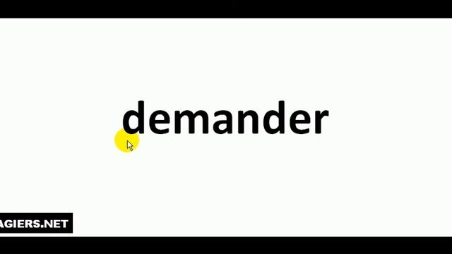 Как произносится  # demander