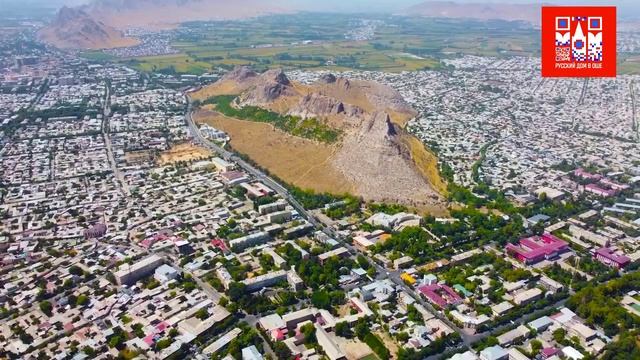Поздравление с Днем города Ош