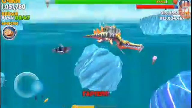 Обзор взлом игры hungry shark evolution