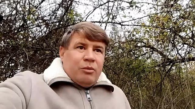 Трёп.