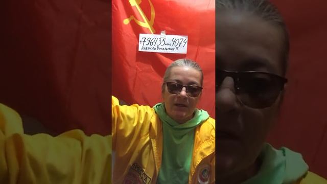 Отчет и поговорим о паспортах!!!