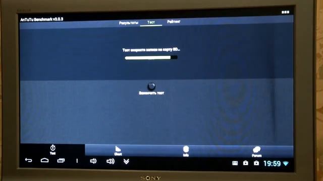 Rikomagic MK802 III   AnTuTu Benchmark