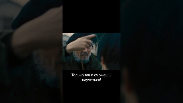 Любой так сможет