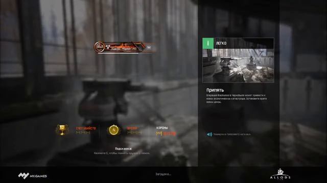 Warface. Поиграем и пооткрываем кейсы.