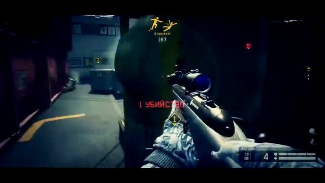 Frag movie | Warface #11