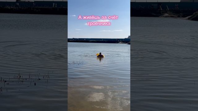 Кому знакомо, девочки? 🤭 #мужижена #семья#муж #люблю #любовь#такиживем