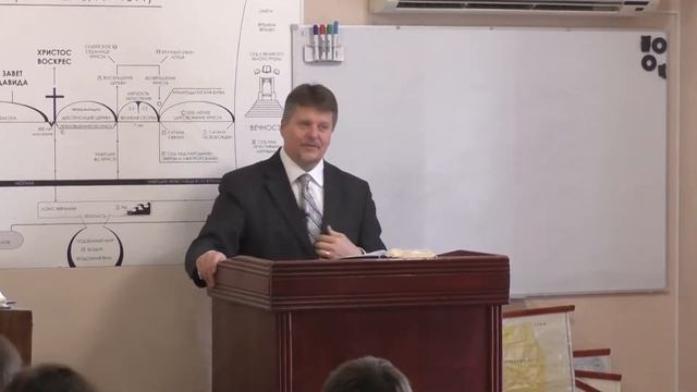 Разбор Слова: Послание Иакова (26-11-2017)