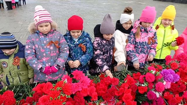 возложение цветов