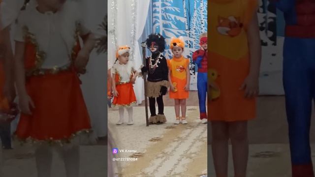 Чунга-Чанга