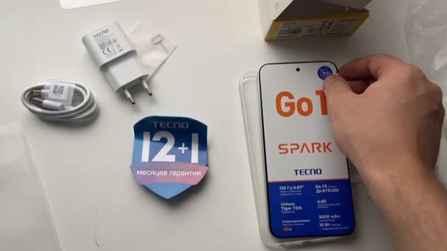 Tecno spark go 1
