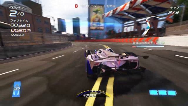 Xenon Racer: Quick race in Miami