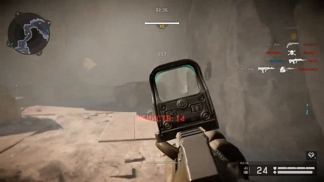 Проходим саму первую PVE | Warface #2