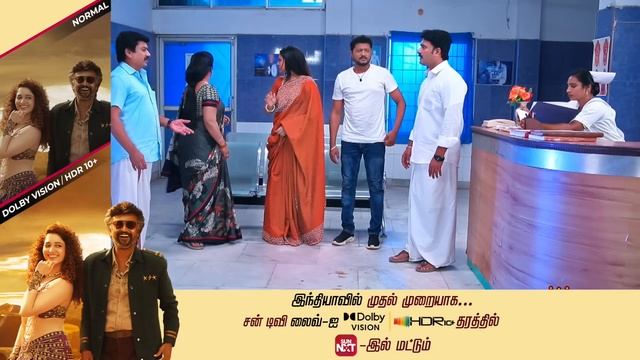 Pudhu Vasantham - Promo | 30 April 2024  | Tamil Serial | Sun TV