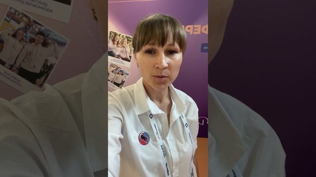 Добро.Центр МРЦ добровольчества Илекского района