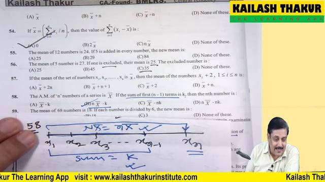 # DOUBTS CLASS II CENTRAL TENDENCY  II CA FOUNDATION II KAILASH THAKUR II SHORTCUT TRICKS