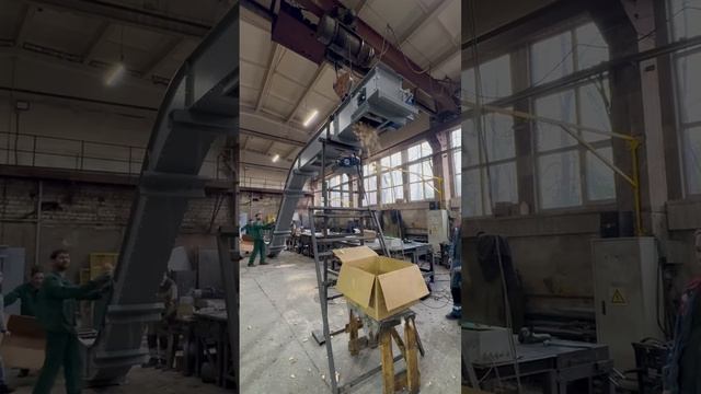 Z-образный скребковый конвейер для сыпучих грузов
