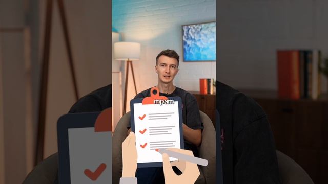 А ты планируешь свои расходы?