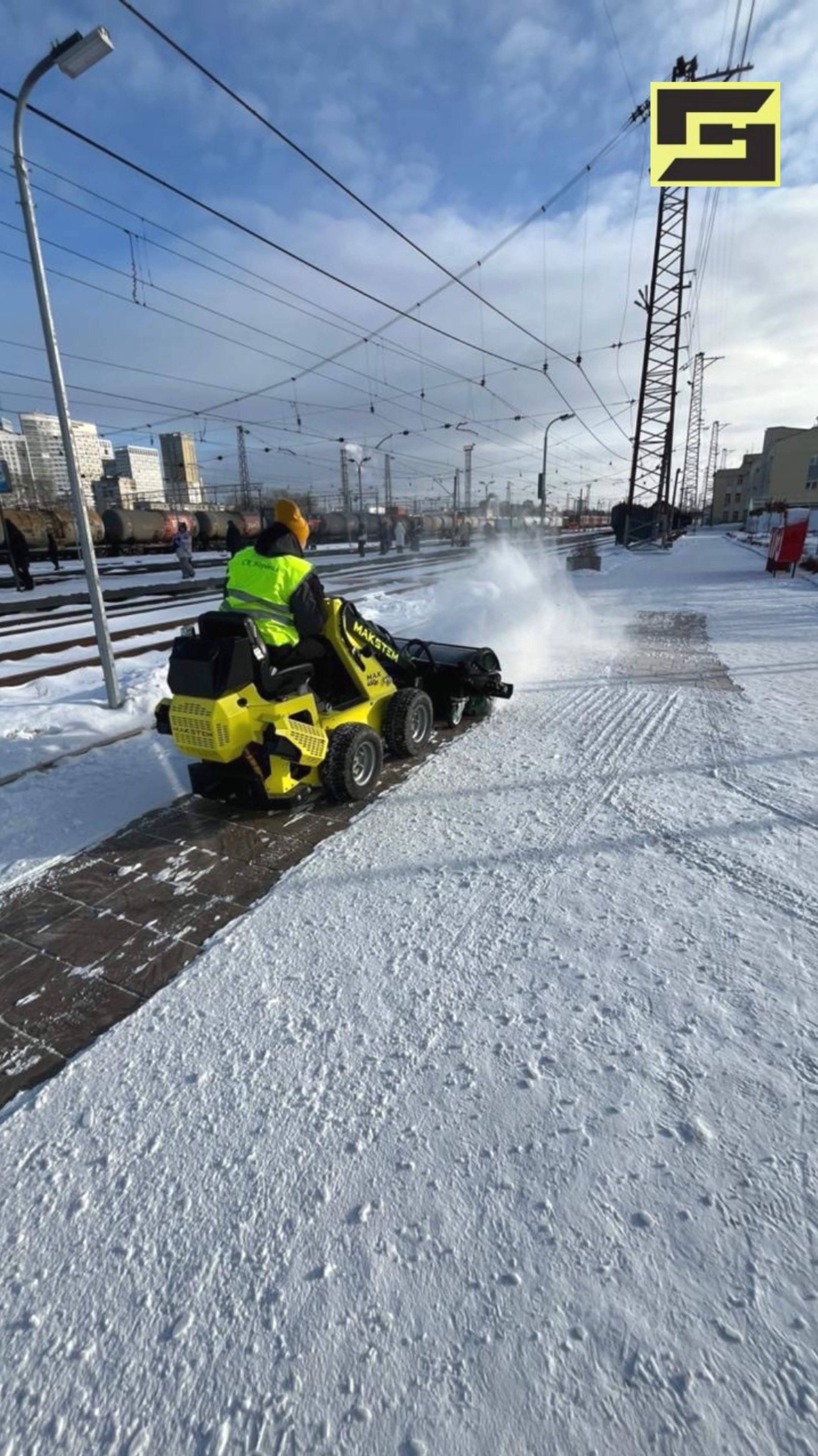 Зима ❯ Ковш ❯ Щётка ❯ Уборка ❯ Отвал ❯ Мини-Погрузчик ❯ МАКСТЕМ ❯ навесное оборудование