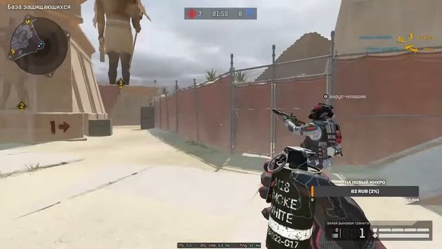СТРИМ WARFACE| ХУДШИЙ ИГРОК|РАЗБОР КАРТ