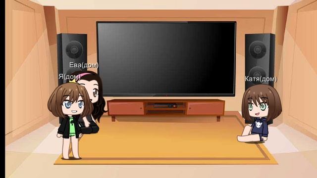 мы с ЛП на ночёвка👩❤👩