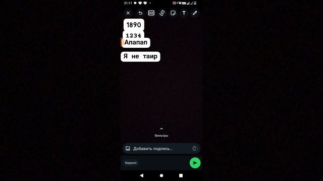 1000026757.mp4