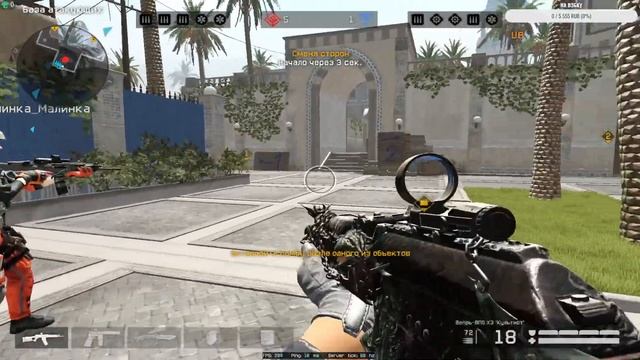 Warface Лайтовый стрим играю с подпищиками