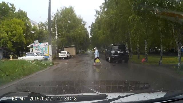 Само спокойствие