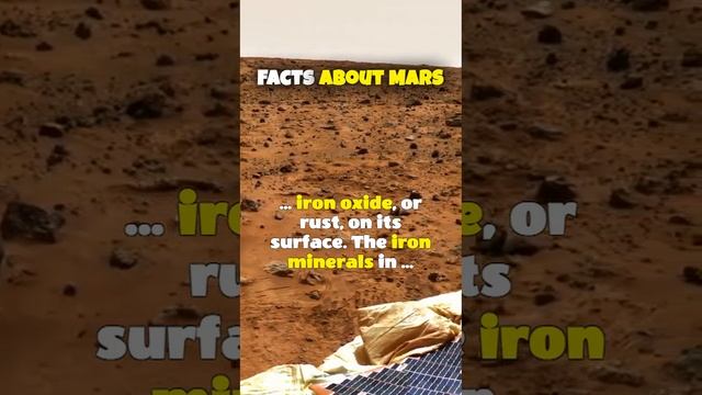 Red Planet Revealed: The Iron Oxide Secret of Mars' Appearance #mars #space #facts